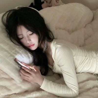 阿公欧买尬